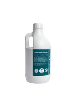 Rustic Art Organic Hand Wash ; Natural Vegan ; Nondrying Hydrating ; (Aloe Vera Rosemary 1100Ml)  - Image 4