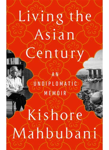 Living the Asian Century - pzsku/Z6C1391856313A8EF74EEZ/45/_/1734526117/4dde075c-f280-4bfb-bbcf-f4b006bee2aa