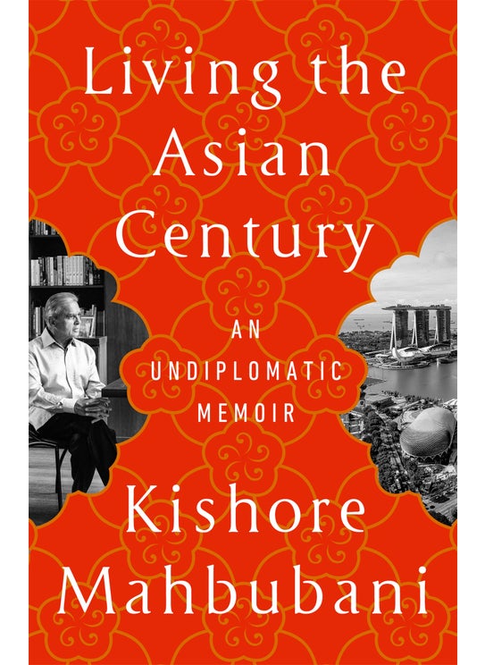 Living the Asian Century