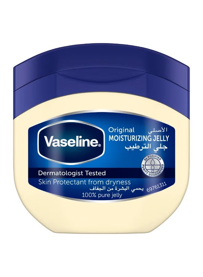 VASELINE Moisturizing Petroleum Jelly, for dry skin, Original, to heal skin damage, 50ml