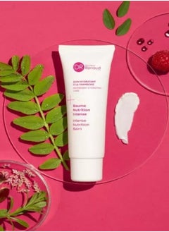 Intense Nutrition Balm, Nourishing Treatment for Dry and Dehydrated Skin Enriched with Organic Raspberry Extract, Hyaluronic Acid, Shea Butter, and Raspberry Butter for Soft, Supple Skin, 50 ml - pzsku/Z6C140AAF5DFF49A8056FZ/45/_/1728911121/680c1ae3-3b33-45cf-ba46-ae2e04813538