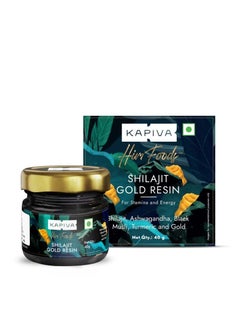 Kapiva Kapiva Shilajit Gold Resin 40 Gm  - Image 1