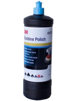 3M Machine Polish FINAL 09376 – Professional-Grade Final Polish for Automotive Finishes - pzsku/Z6C146579C91088122864Z/45/_/1722673232/951c6627-dd18-475e-a9dc-5d5f0034cd7e