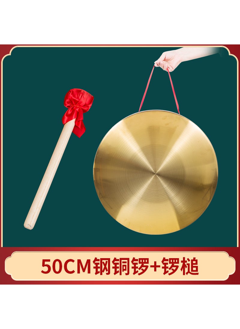 Generic 32cm 42cm Copper Gong Drum Set 50cm alloy copper gong (thickening) + gong hammer 