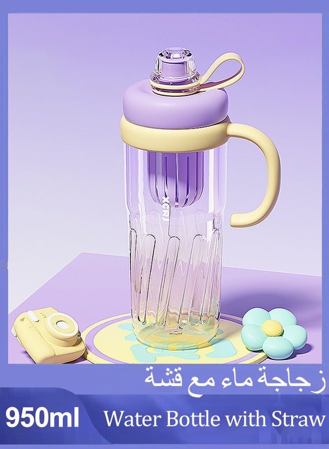 Water Bottle, 950ML Large Capacity Water Bottle with Cup Brush,Leak Proof Water Bottle With Straw,Sports Water Bottle,Clear Removable Drinking Bottle，Travel Portable Leakproof Drinkware Plastic Drink Bottle, BPA Free,Sports Canteen for Bike, Fitness, University, Outdoor, School, Gym，Monet Purple - Image 1