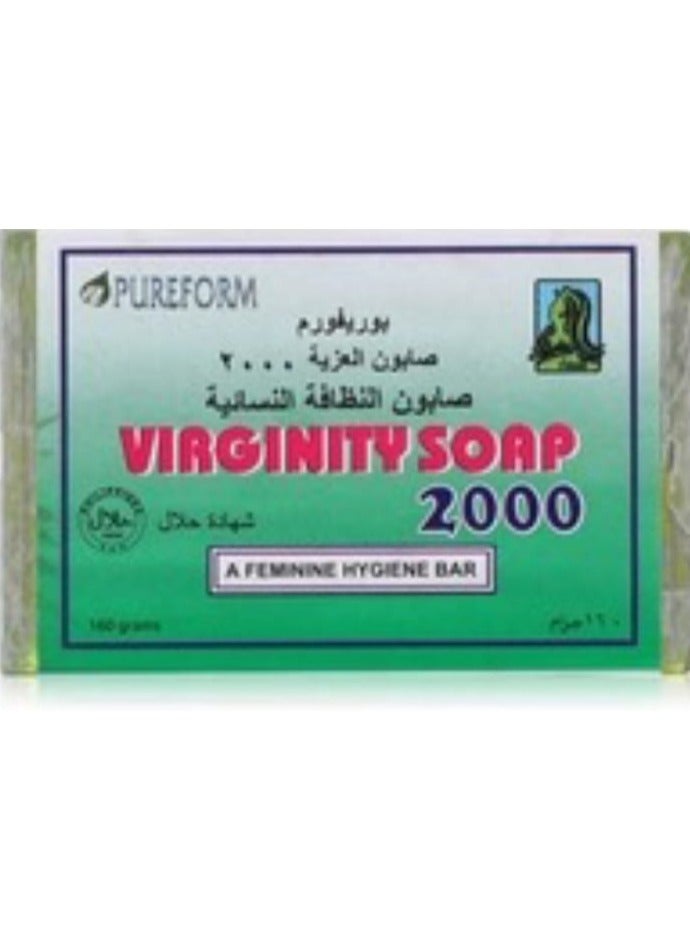 sabun burifurm 2000alnazafat alnisayiya