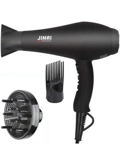 JINRI Hair Dryer 1875W Negative Ionic Fast Dry Low Noise Blow Dryer Professional Salon Hair Dryers with Diffuser Concentrator Styling Pik 2 Speed and 3 Heat Settings Bk 