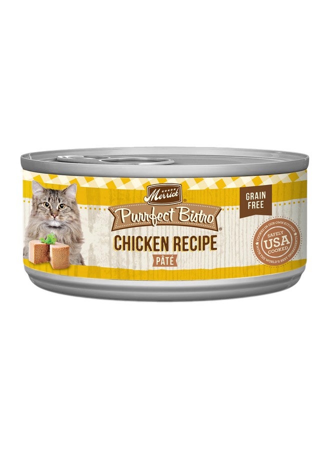 ميريك طعام القطط البالغة الرطب من ميريك بورفيكت بيسترو، خالي من الحبوب، معلب ناعم فاخر، غني بالبروتين، بنكهة الدجاج - عبوة من ٢٤ علبة، ٣ أونصات - Image 1