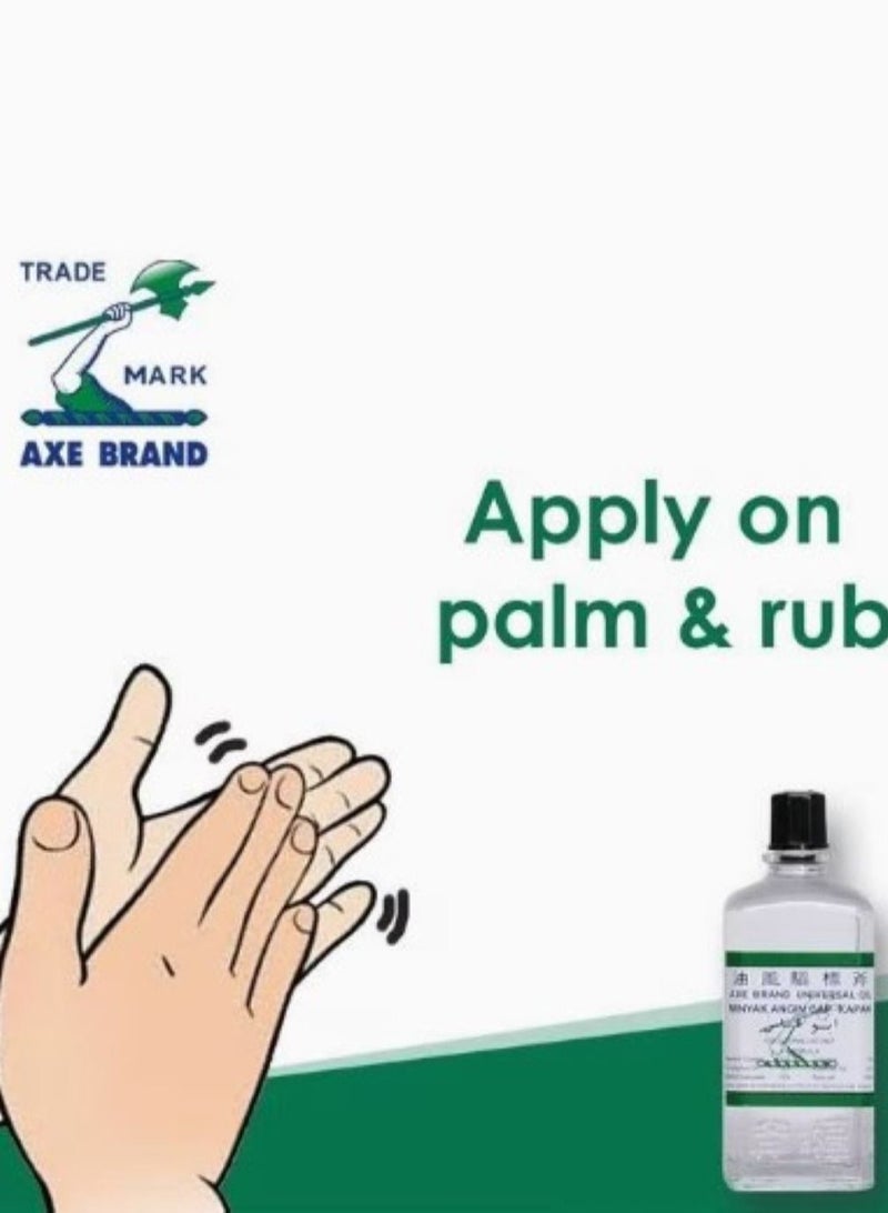 أكس زيت آكس براند يونيفرسال 3 مل عبوة من 4 زيت علاجي لتخفيف سريع لنزلات البرد والصداع والانزعاج البسيط - Image 3