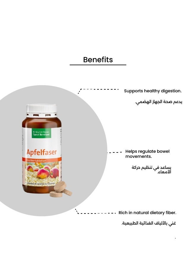 Sanct Bernhard Apple-fibre Chewable Tablets - Image 3