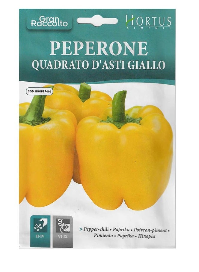 هورتس الفلفل الحار (Peperone Quadrato D' Asti Giallo) بذور عالية الجودة (صنع في إيطاليا) بواسطة Hortus Sementi - Image 2