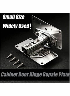 SYOSI Cabinet Hinge Repair Plate, Stainless Steel Kits with Mounting Screws Wooden for Protecting Furniture and Kitchen Cabinet(4 Half Hole)  - Image 4