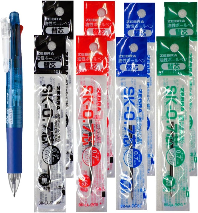 Zebra B4SA-1 Clip-on multi 0.7mm Multifunctional Pen, Blue Body & 4 Color(Black/Blue/Red/Green) Refills 8 Total,