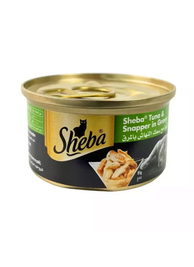 Sheba Sheba Wet Cat Food With The Flavor Of Tuna And Snapper In Gravy- 85gms  - Image 1