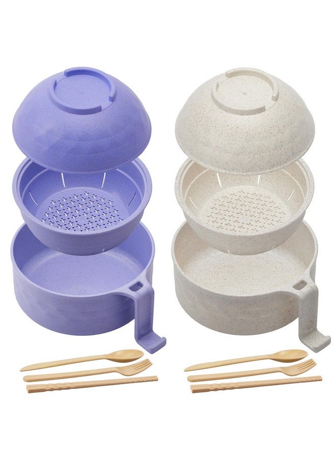 روموا طقم أوعية طهي رامين للميكروويف من روموا، سعة 33 أونصة، مع مقابض، وأداة طهي نودلز رامين، وملعقة، وعيدان، وشوكة، ومستلزمات غرف السكن الجامعي (بيج، بنفسجي) - Image 1