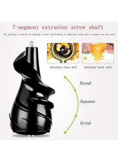 Generic Automatic Slow Juicer Machine, Compact Masticating Slow Juicer,Easy To Clean Cold Press Juicer,Juice Soup Maker Extractor,Reverse Function,Creates Fresh Healthy Vegetable&Fruit Juice,red  - Image 3