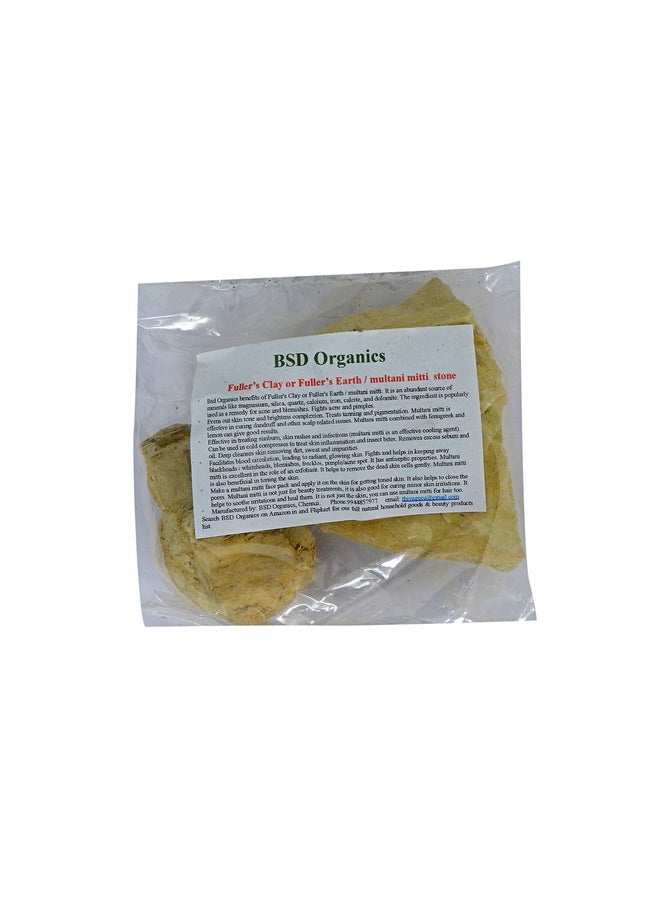 BSD Organics - BSD ORGANICS Fuller’s Clay or Fuller’s Earth/MULTANI MITTI STONE - 200 G - Image 1