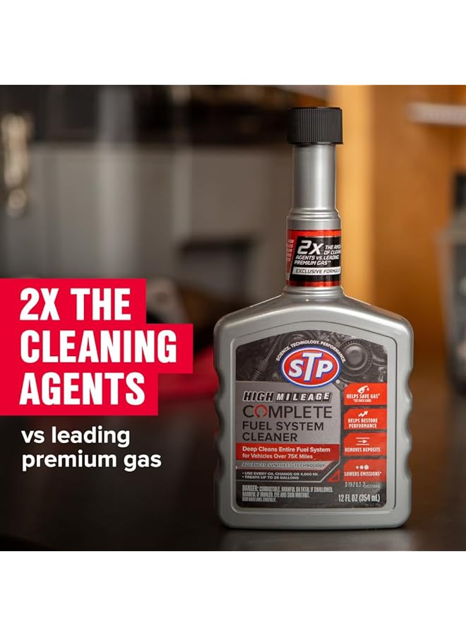 اس تي بي منظف الوقود الكامل 354 مل، شفاف - Image 5