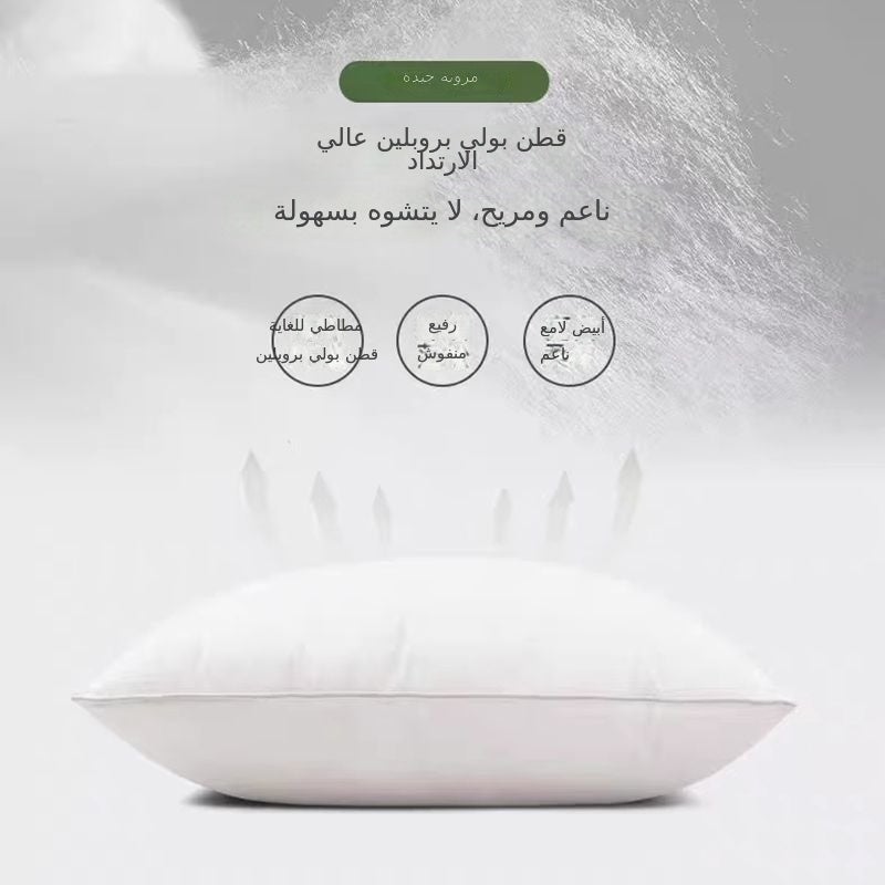 وسادة بطيخ ضفة الصفصاف من موزو - وسادة ظهر فاخرة للأريكة، تصميم 2026 الجديد، حشوة إسفنج ذاكرة، نمط كرتوني، حواف مخيطة - Image 5