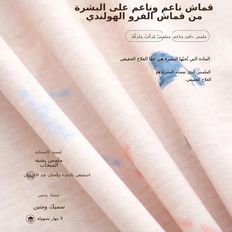 وسادة بطيخ ضفة الصفصاف من موزو - وسادة ظهر فاخرة للأريكة، تصميم 2026 الجديد، حشوة إسفنج ذاكرة، نمط كرتوني، حواف مخيطة - Image 4