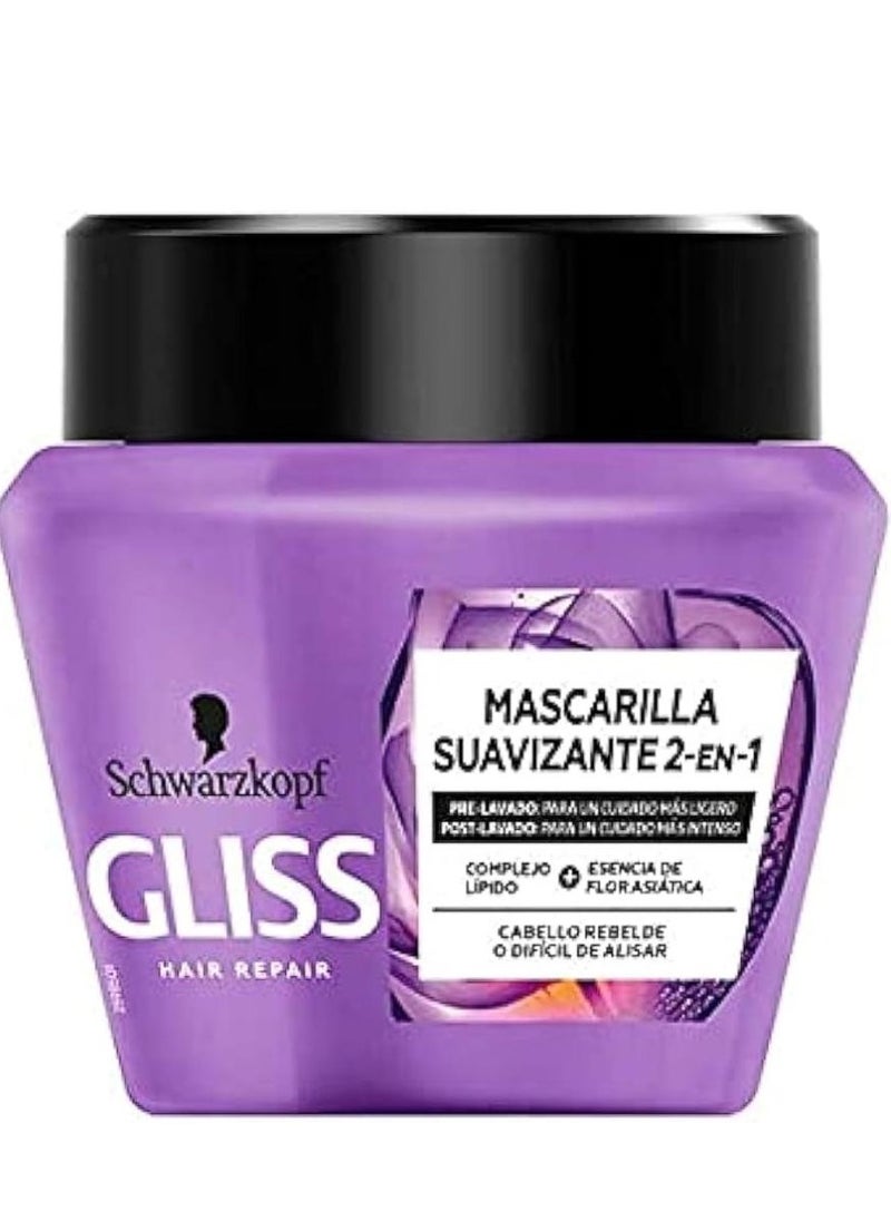 Schwarzkopf - Gliss Hair Repair 2-in-1 Mascarilla suavizante  300ml - Image 1