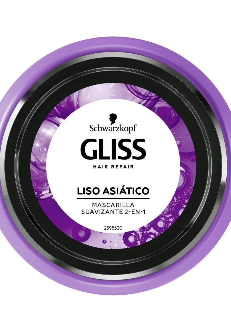 Schwarzkopf - Gliss Hair Repair 2-in-1 Mascarilla suavizante  300ml - Image 1