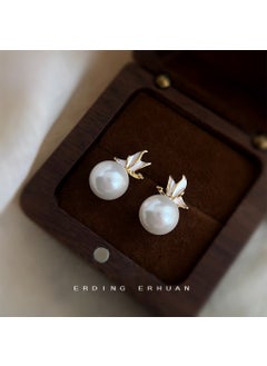 Elegant Schiphon Glass Pearl Butterfly Stud Earrings 4294 silver needle glass pearl stud earrings