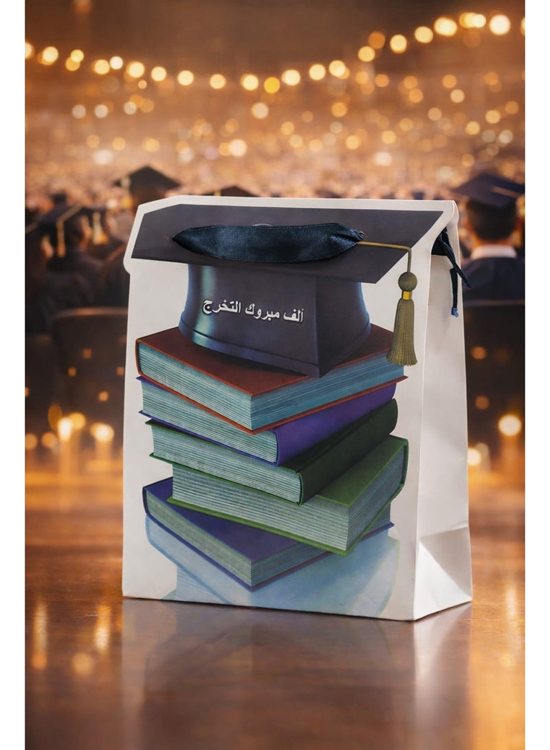 Graduation Gift Bag | Premium Party Favor Bags | Cap & Books Design - Image 1