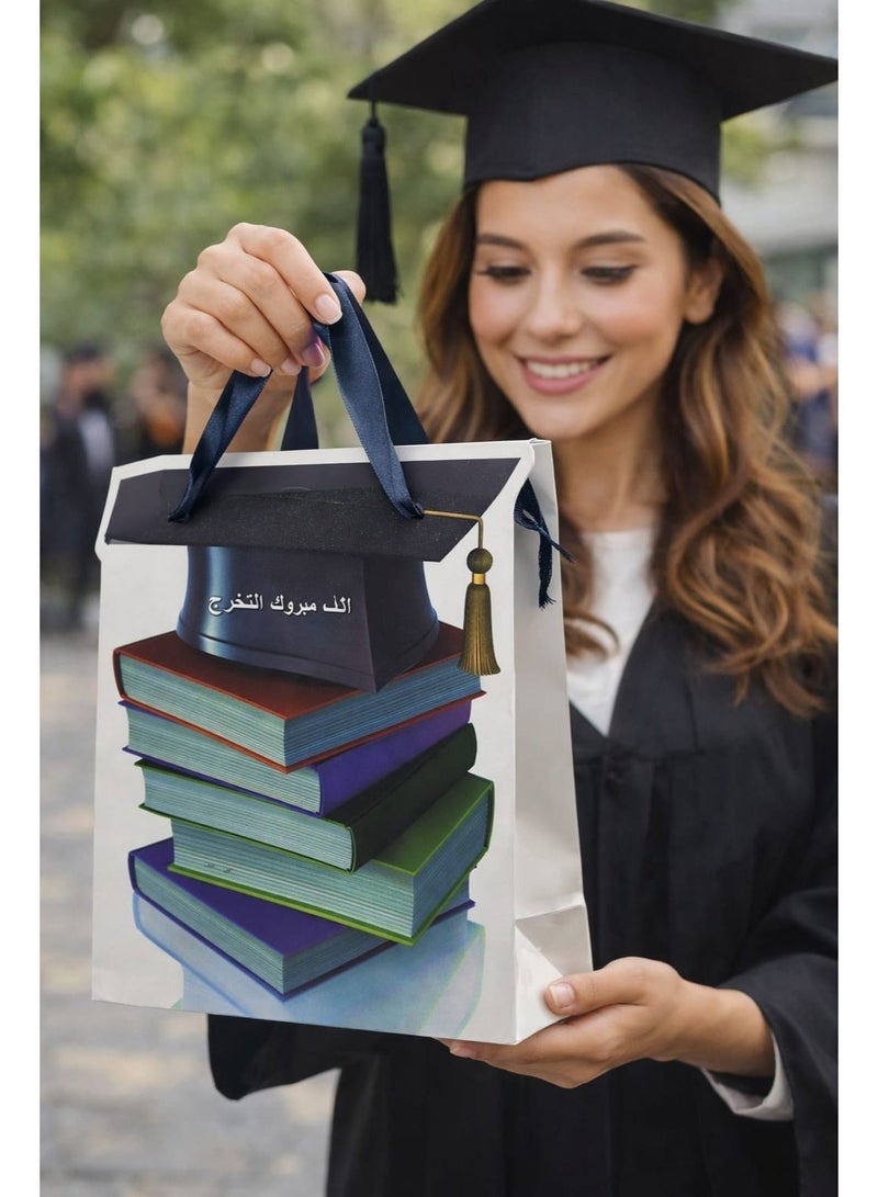 Graduation Gift Bag | Premium Party Favor Bags | Cap & Books Design - Image 2