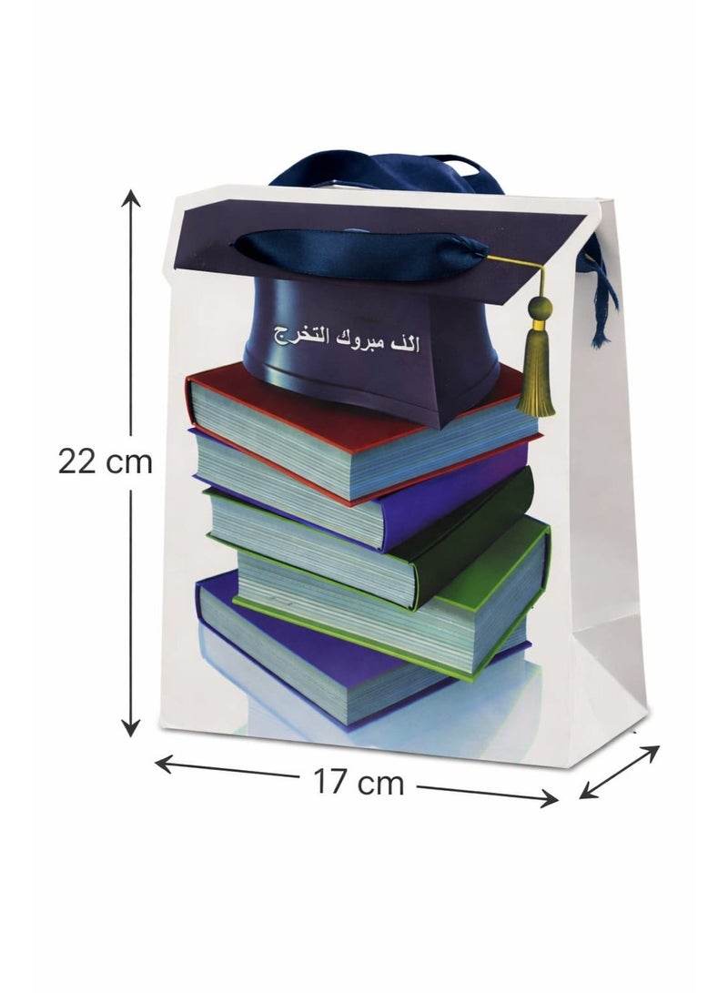 Graduation Gift Bag | Premium Party Favor Bags | Cap & Books Design - Image 4