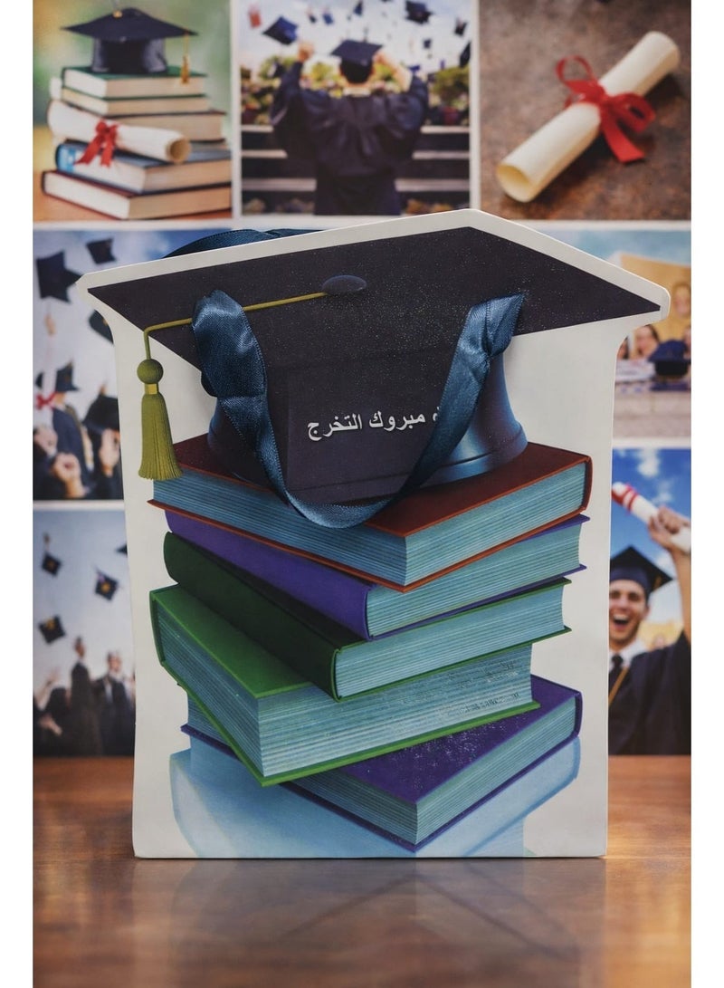 Graduation Gift Bag | Premium Party Favor Bags | Cap & Books Design - Image 5
