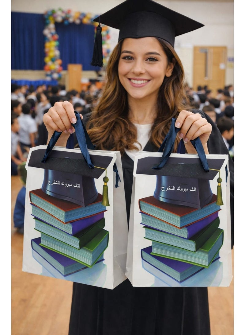 Graduation Gift Bag | Premium Party Favor Bags | Cap & Books Design - Image 3