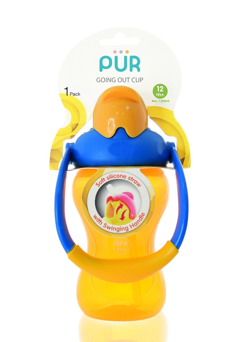 بور كوب الخروج 250 مل ألوان متنوعة - Image 1