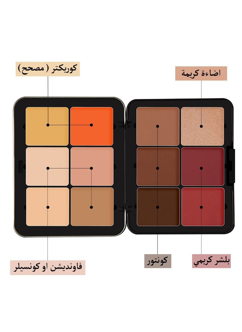 فيوتشر ميكاب - لوحة عالية الدقة للوجه للبشرة - FU-112 - Image 1