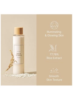 I'M FROM I'm From Rice Toner 150ml  - Image 2