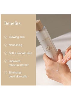 I'M FROM I'm From Rice Toner 150ml  - Image 5