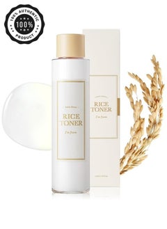 I'M FROM I'm From Rice Toner 150ml  - Image 1