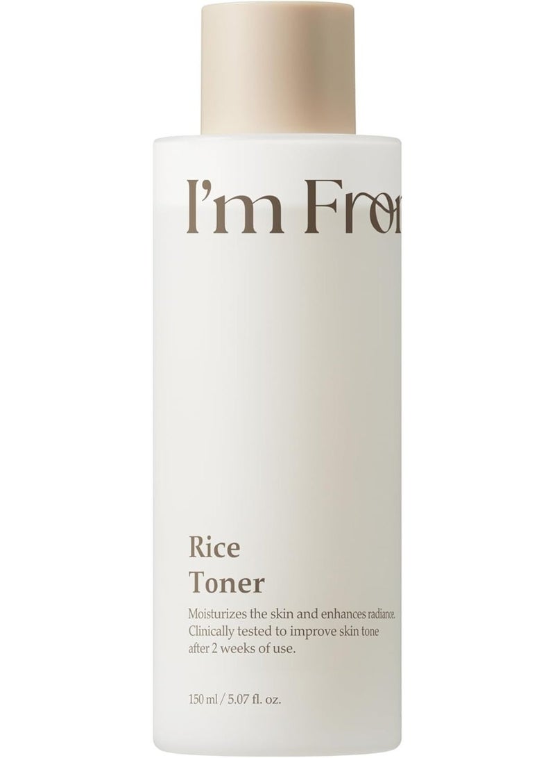 I'M FROM أنا من الأرز تونر 150 مل - Image 1