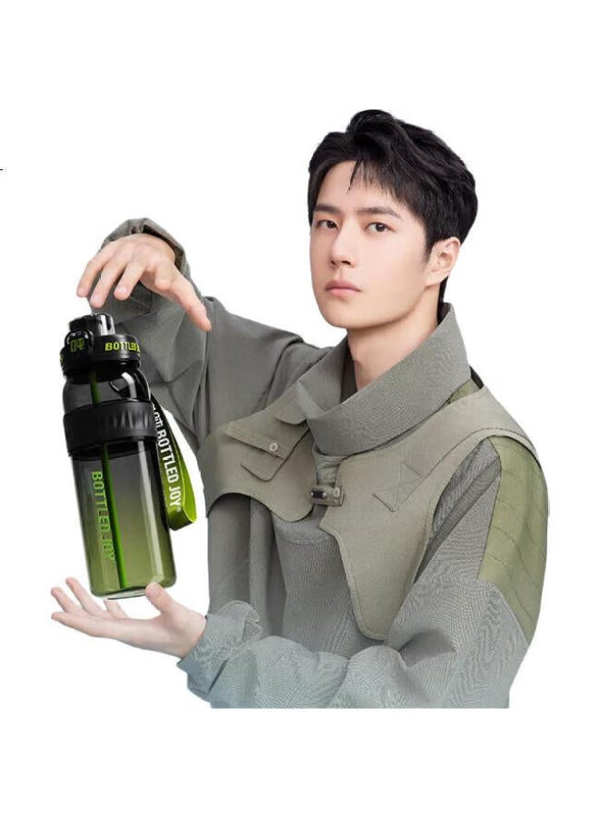 Bottled Joy زجاجة مياه رياضية بسعة كبيرة من بوتل جوي تريتان، كوب تان تان المقاوم للحرارة، زجاجة مياه لطلاب الجامعات - Image 1