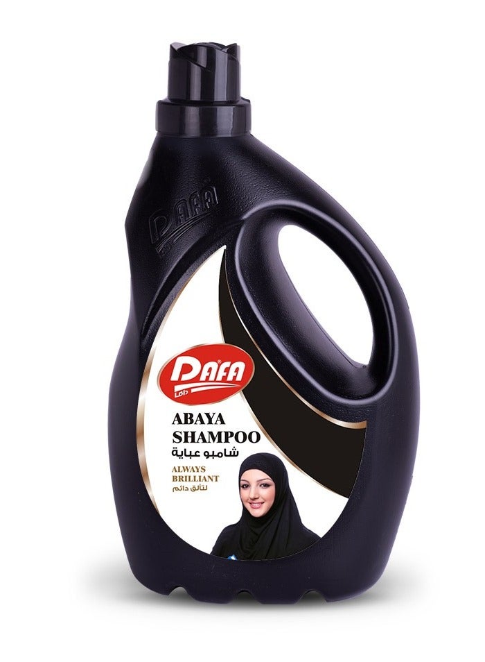 شامبو عباية 4 لتر