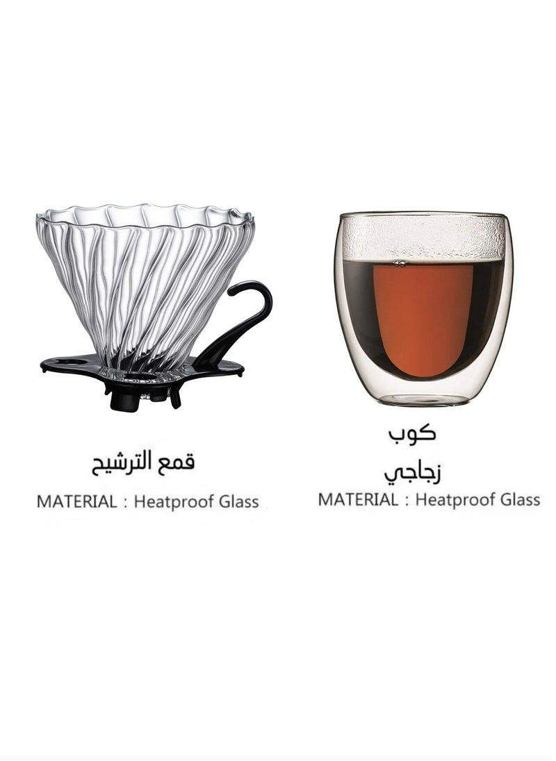 فورديل مجموعة ماكينة صنع القهوة V60 مع حقيبة حمل باللون الأسود سعة 600 مل لون أسود 600ملليلتر  - Image 5