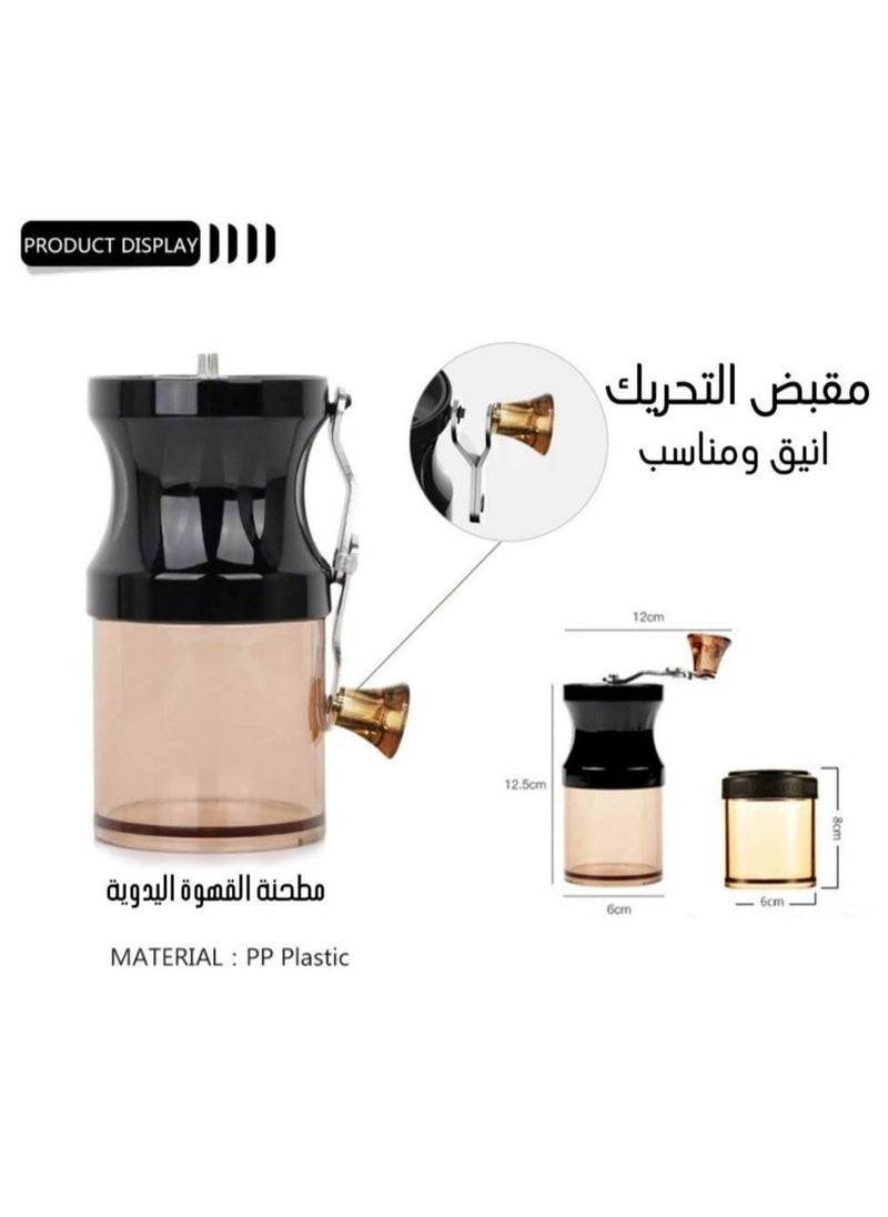 Fordeal - V60 Set coffee set 10 Piece High Quality Coffee Set Coffee Grinder Coffee Maker With Case - Image 1