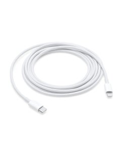 DIGI CORE iPhone Charger 50W USB-C Dual Port Power Adapter iPhone Fast Charger With Type-C To Lightning Cable 1 Meter White USB C Wall Fast Charger Compatible With iPhone All Models Best For iPhone 14 Series  - Image 4