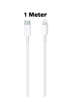 DIGI CORE iPhone Charger 50W USB-C Dual Port Power Adapter iPhone Fast Charger With Type-C To Lightning Cable 1 Meter White USB C Wall Fast Charger Compatible With iPhone All Models Best For iPhone 14 Series  - Image 3