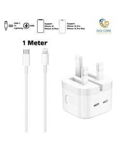 DIGI CORE iPhone Charger 50W USB-C Dual Port Power Adapter iPhone Fast Charger With Type-C To Lightning Cable 1 Meter White USB C Wall Fast Charger Compatible With iPhone All Models Best For iPhone 14 Series  - Image 1