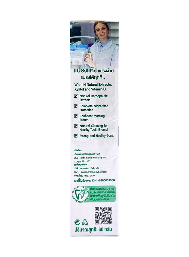 DENTISTE Kids Anticavity Max Fluoride Toothpaste 60G. Mixed Fruit Flavour, For Kids Of Age 6+. - Image 5
