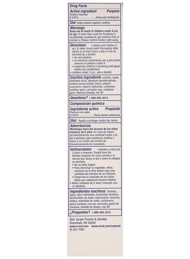 كرست كريست كومبليت سينامون راش 5.4 أونصة (عبوة من 3 قطع) - Image 4