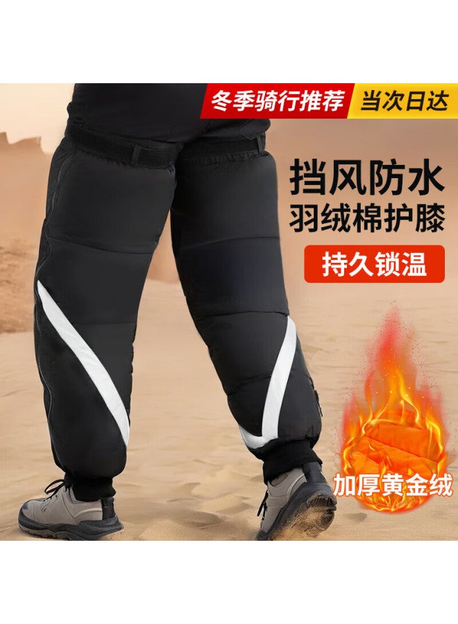 Ousen Motorcycle Knee Pads Windproof Warmth Winter Riding Electric Scooter Thickened Delivery Cold Protection Leg Guards
