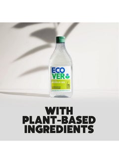 ecover ECOVER Lemon & Aloe Washing Up Liquid, 950 ML  - Image 2