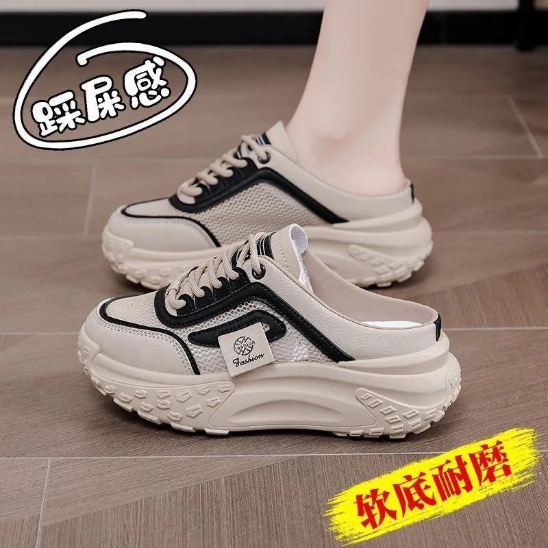 Baotou Slippers For Women, Fashionable Summer Outer Wear, Style With Skirt, Thick Soles, Heightening, Small White Sandals, Half Slippers For Pregnant Women - Image 1